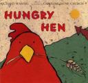 hungry_hen.jpg