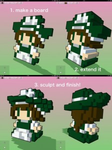 screenshots of a computer program