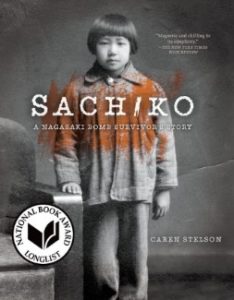 Cover image: Sachiko