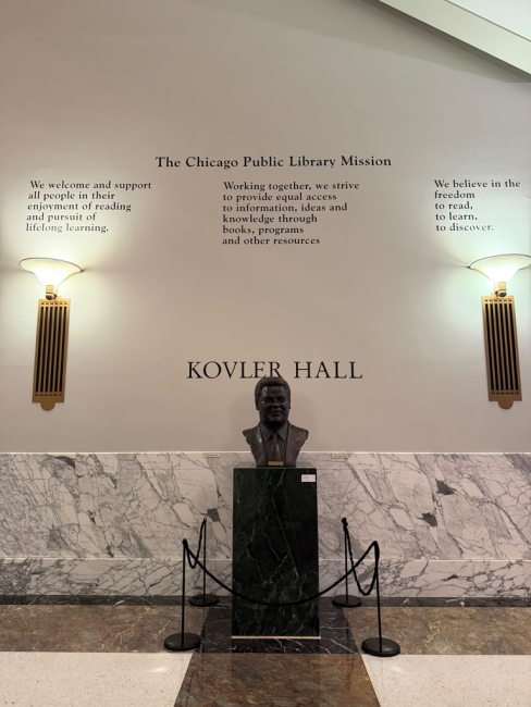 Wall sticker defining the Chicago Public Library Mission